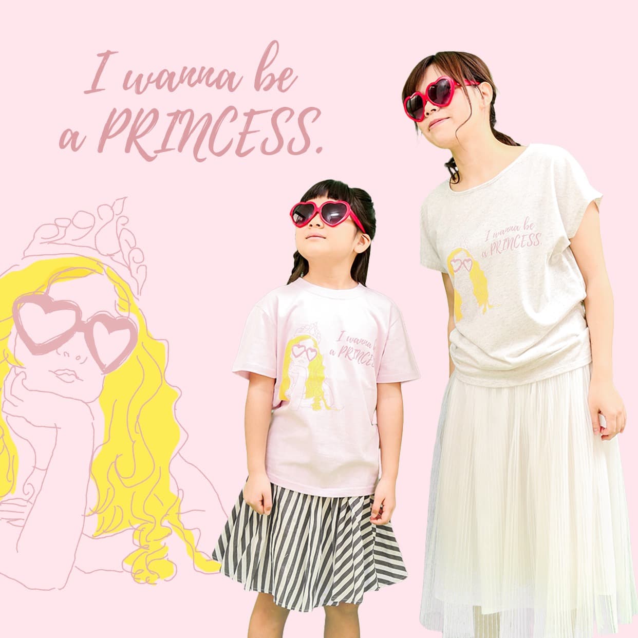 プリンセスTシャツ