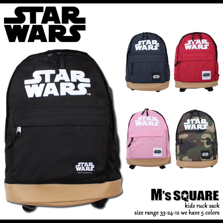 スターウォーズのバッグ